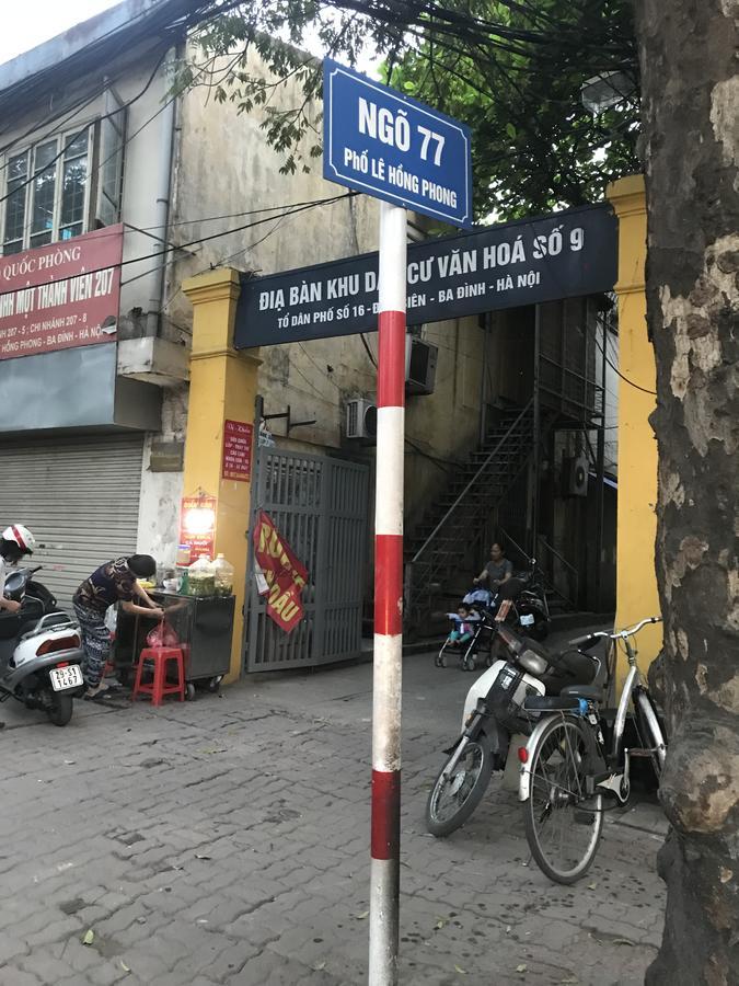 شقة هانوي  في Michi House 3 المظهر الخارجي الصورة